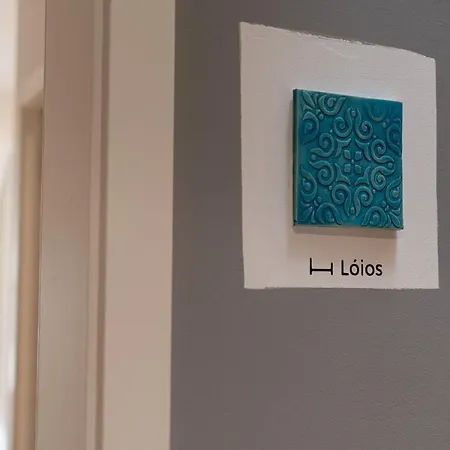 Clerigos Townhouse By Pch * Порту